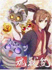 闲人茶话会 免费综艺观看